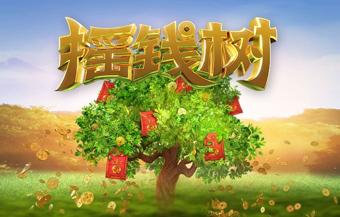 bob真人注册截图4