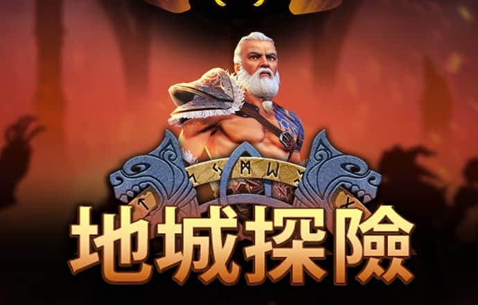 新万博ManBetX登录入口