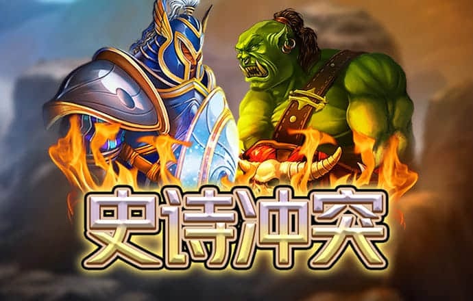 ag九游会登录